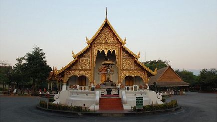 Asian Sampler with Beijing & Chiang Mai